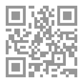 Qr Code سيكولوجية التوجيه والإرشاد المهني التأهيلي