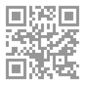 Qr Code حجر الأساس