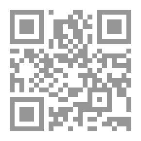Qr Code تنس الطاولة اختبارات المهارات الهجومية والدفاعية