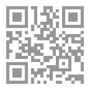 Qr Code المرشح ,المياح ,وإذا فهو الفن الهادف