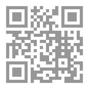 Qr Code اليواقيت والضرب في تاريخ حلب