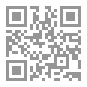 Qr Code Reincarnation In The Bible - New Testament