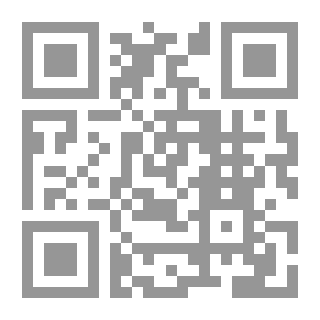 Qr Code حرب العصابات الهجومية الدفاعية