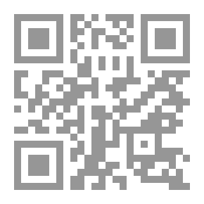 Qr Code رسالة التمليك - ابن عظوم