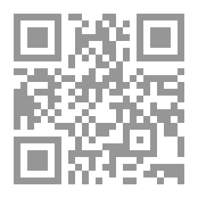 Qr Code الرايخ الثالث ، رواية برلين