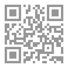 Qr Code دراسات مستقبلية في المحاسبة البيئية والموارد الطبيعية