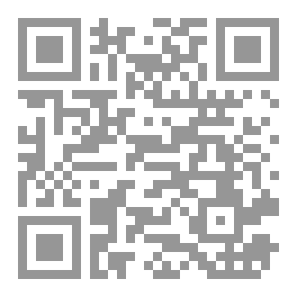 Qr Code مسرحية جواز طاهر - مسرحية انا عندى حلم