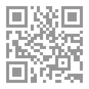 Qr Code رسالة الخط العربي