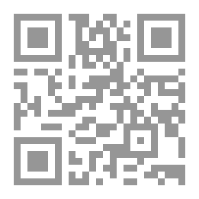 Qr Code شعر الحطيئة /‪