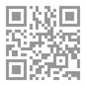 Qr Code Moby Dick / Immortal Works