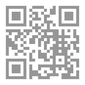 Qr Code الإثبات