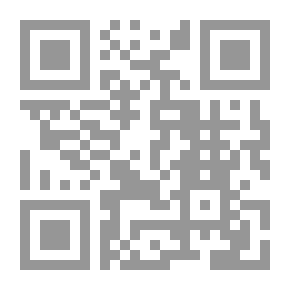 Qr Code مبادئ تقييم الأداء - الجزء الثالث - مناهج الإدارة العليا`