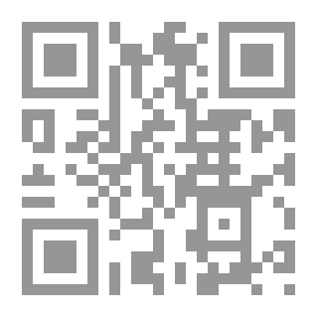 Qr Code الحج والعمرة،