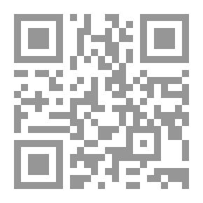 Qr Code The Strings Of Silence Were Broken