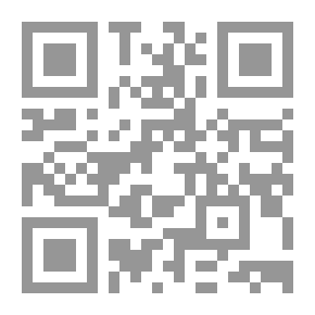 Qr Code Hello Illusions
