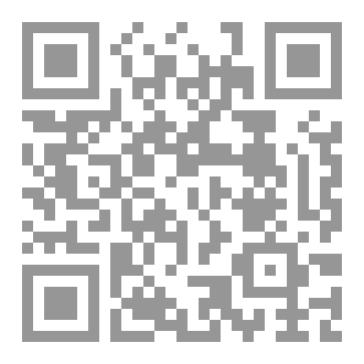 Qr Code الكلمُ الطيب