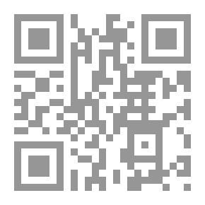 Qr Code الغرب والعالم : القسم الأول