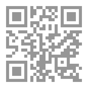 Qr Code قوة العادة