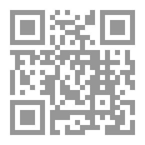 Qr Code لغز وادى المساخيط
