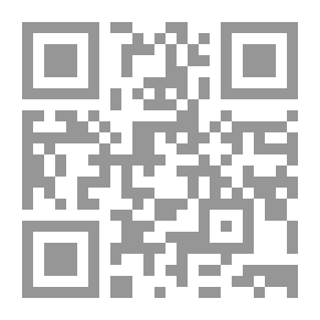 Qr Code تقويم محتوى مناهج العلوم بالحلقة الإعدادية في ضوء مدخل الظواهر الطبيعية