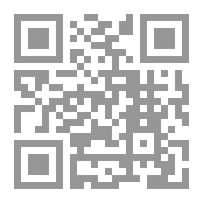 Qr Code دروب الكتان