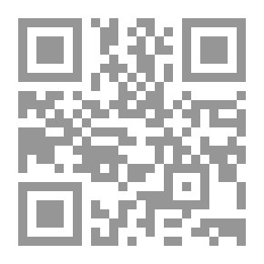 Qr Code قراءة في تجربة حزب، الحزب التقدمي الاشتراكي 1949 - 2001