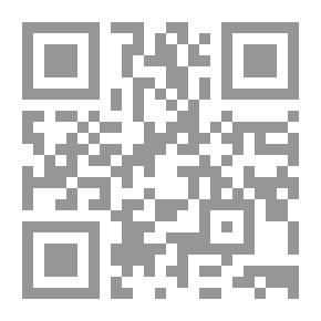 Qr Code الشاه وانا المذكرات السرية لوزير البلاط الايراني اسد علم والاسرار