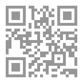 Qr Code Mediaeval Lore from Bartholomew Anglicus
