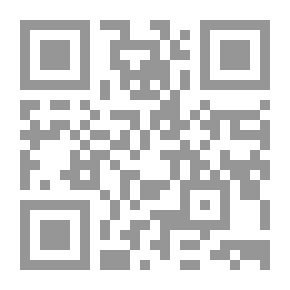 Qr Code فرانشيسكا دا ريميني. ترجمه آرثر سيمونز