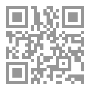 Qr Code Materialism And Revolution