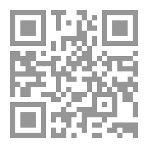 Qr Code Description Of The Beloved Muhammad - May God Bless Him And Grant Him Peace - To Whom He Loves