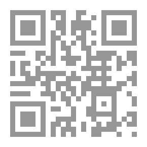 Qr Code الحاسة السادسة ؛ الإنسان وقواه الخفية