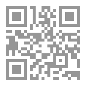 Qr Code Zero Hour