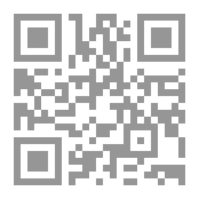 Qr Code ديوان خطاب الرئيس