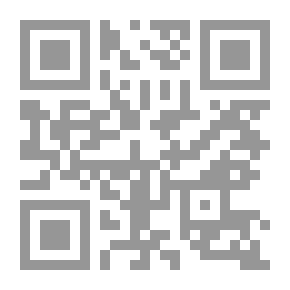 Qr Code El Sabor de la Venganza