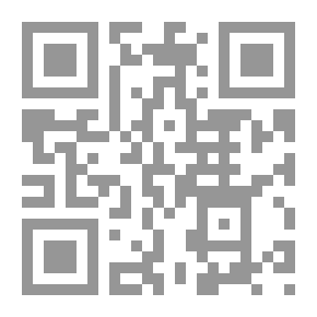 Qr Code سنن النسائي (المجتبى) - - دار التأصيل
