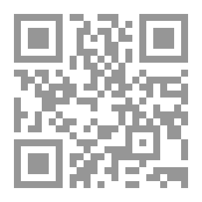 Qr Code Englische Grammatik