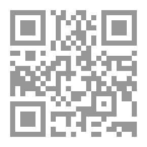 Qr Code الحوزة العلمية في النجف الأشرف