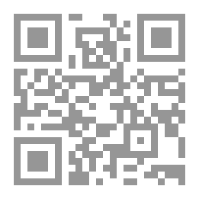 Qr Code Donkey's Will