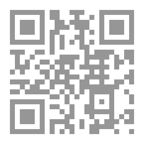 Qr Code كانسيونيرو جيرال