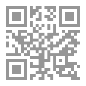 Qr Code Philosophie Et Histoire