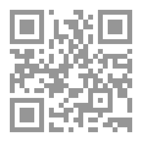 Qr Code خبر آجل