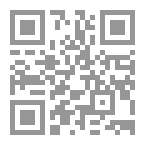 Qr Code أين اختبئأ الطفلان ؟