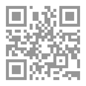 Qr Code العباس بن علي رائد الكرامة والفداء في الإسلام
