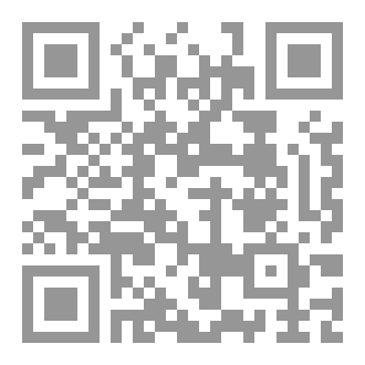Qr Code صاحب الصوت البكاء