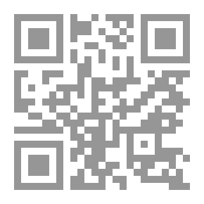 Qr Code No Great Magic