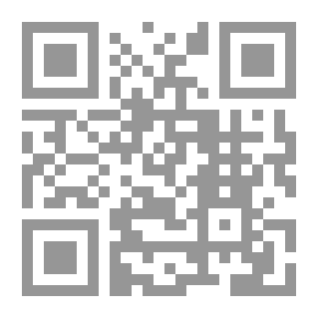 Qr Code جبرائيل ويست: وقصائد أخرى