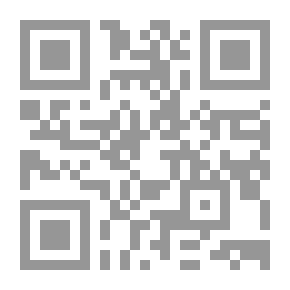 Qr Code قلعة الصقور `الجزء الأول` (68)