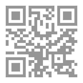 Qr Code Our Little Arabian Cousin