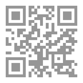 Qr Code Secret Does Not Stand!